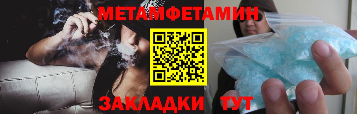 Amphetamine  Вход с VPN  Амфетамин  АМФЕТАМИН 98%  Красногорск 
