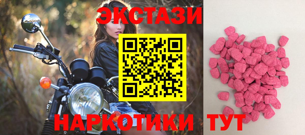 A PVP Красногорск