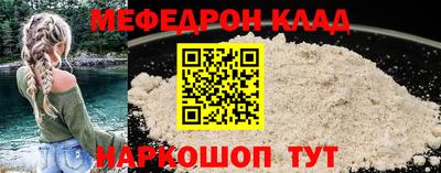 не бодяженный Бугуруслан
