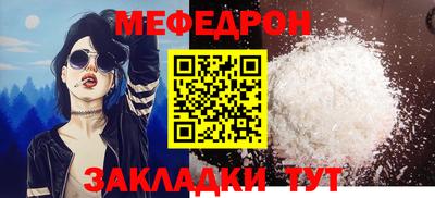не бодяженный Бугуруслан