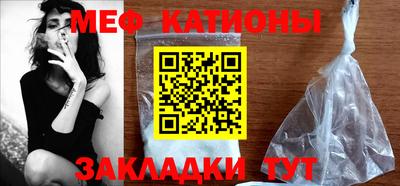 прущий лед Будённовск