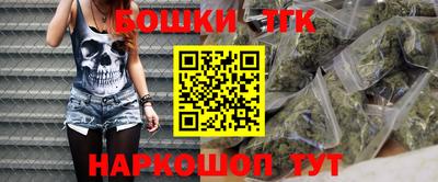 не бодяженный Бугуруслан