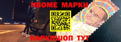 винт Бузулук