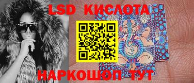 винт Бузулук