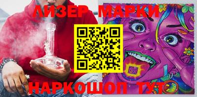 не бодяженный Бугуруслан