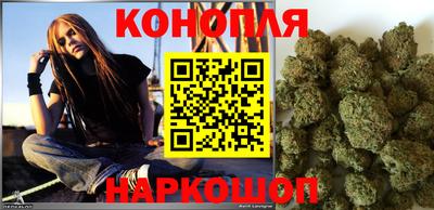 винт Бузулук