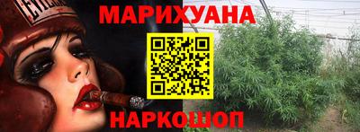 не бодяженный Бугуруслан