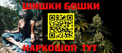 не бодяженный Бугуруслан