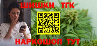 винт Бузулук