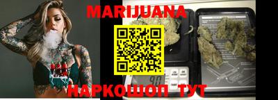 не бодяженный Бугуруслан