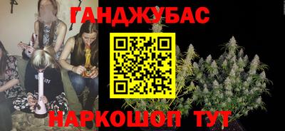 не бодяженный Бугуруслан