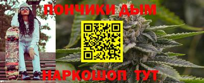 винт Бузулук
