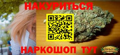 не бодяженный Бугуруслан