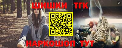 не бодяженный Бугуруслан