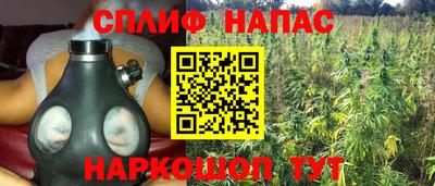 не бодяженный Бугуруслан
