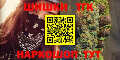 не бодяженный Бугуруслан