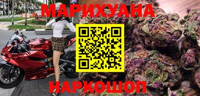 прущий лед Будённовск