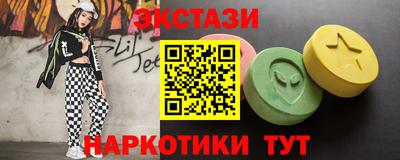 винт Бузулук