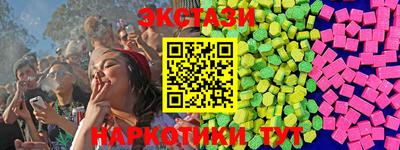 дурь Брянск