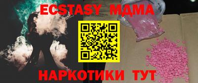 винт Бузулук