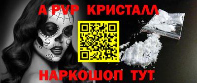 прущий лед Будённовск