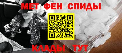 прущий лед Будённовск