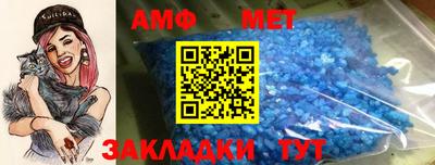 не бодяженный Бугуруслан