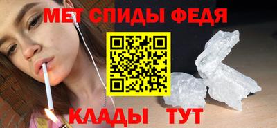 не бодяженный Бугуруслан