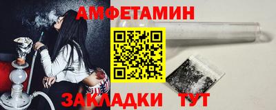не бодяженный Бугуруслан