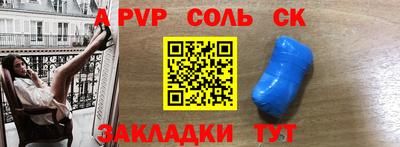 не бодяженный Бугуруслан