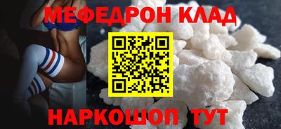 не бодяженный Бугуруслан