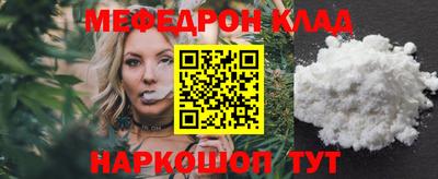 винт Бузулук